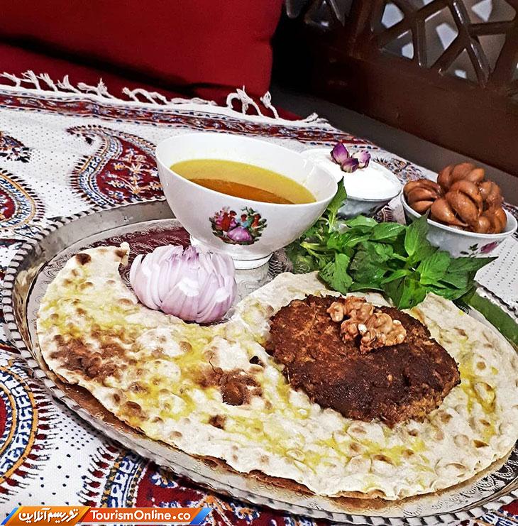 میراث‌فرهنگی