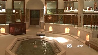 موزه جواهرات کرمان
