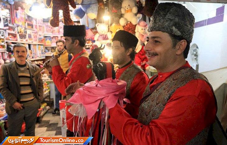 آداب و رسوم نوروز در آذربایجان غربی