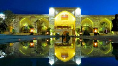 استان مرکزی