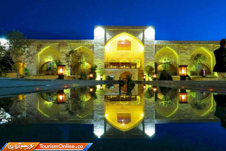 استان مرکزی