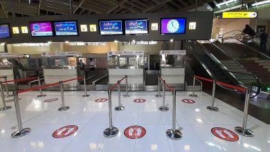 سفرهای خارجی