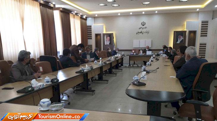 ایستگاه سلامت