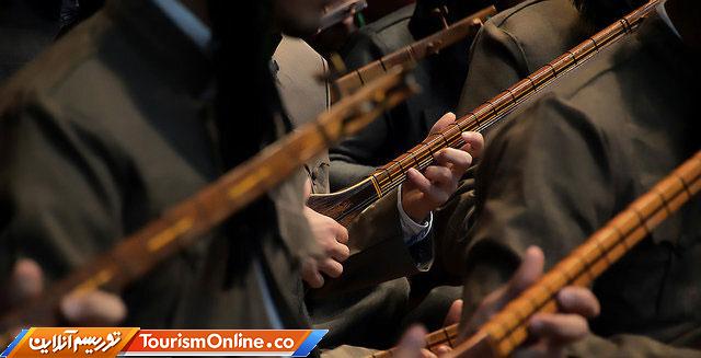 جشنواره موسیقی سنتی شیراز
