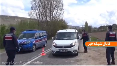 کرونا در ترکیه