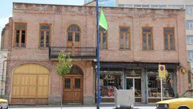 ارومیه