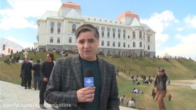 بهشتی در افغانستان