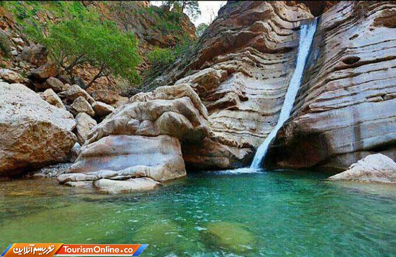 آبشار شوی دزفول