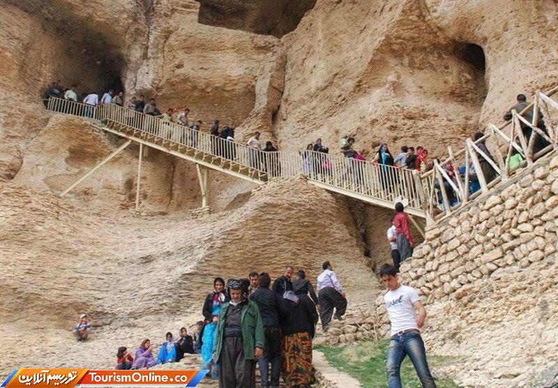 دیواندره کردستان