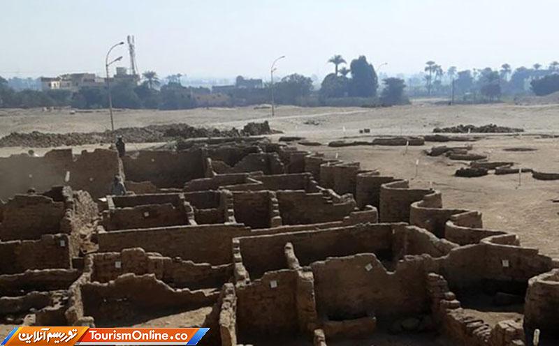 کشف شهر گمشده