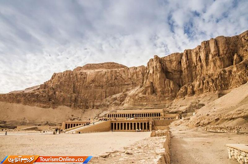 شهر گمشده در مصر