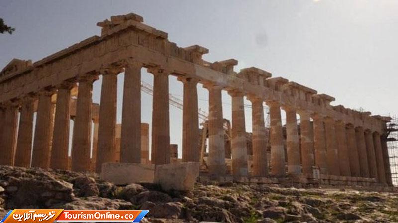 گردشگران یونان