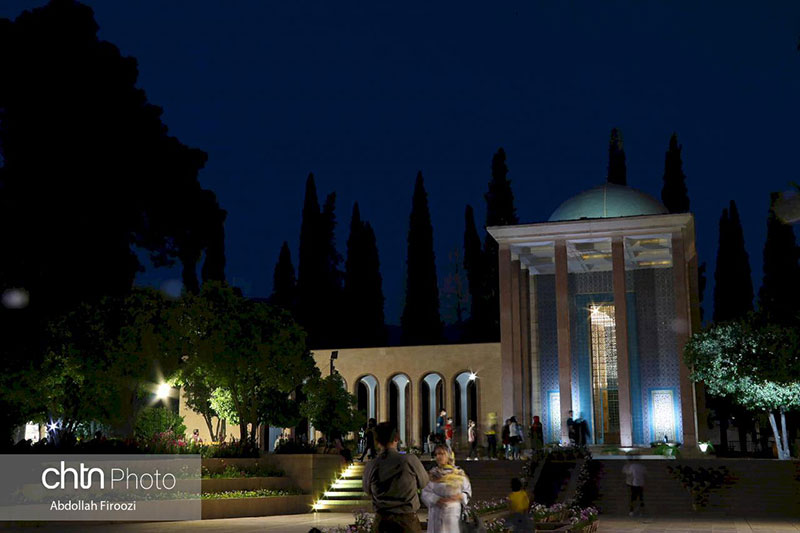 آرامگاه سعدی