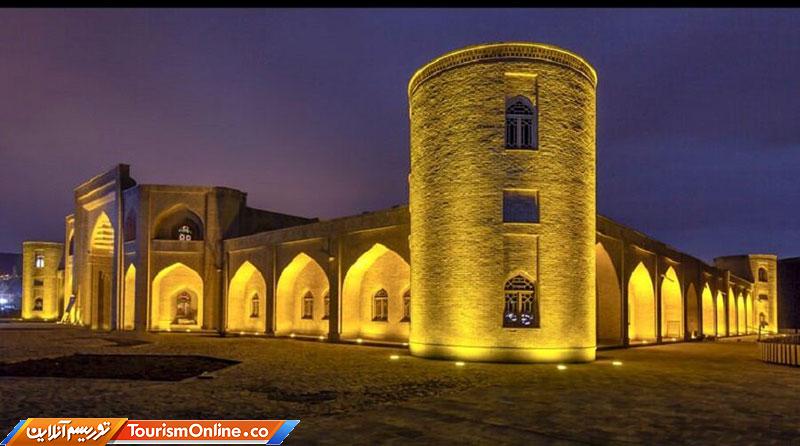 میراث جهانی یونسکو