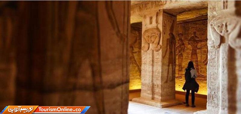 سازمان جهانی گردشگری