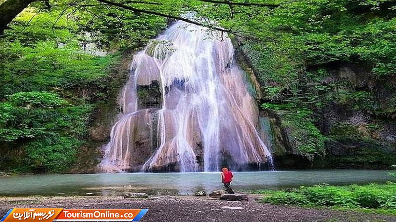 آبشار گلستان