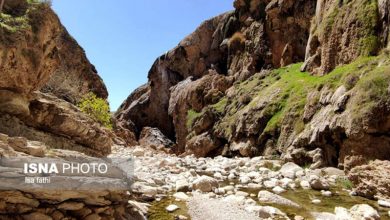 آبشار کمردوغ