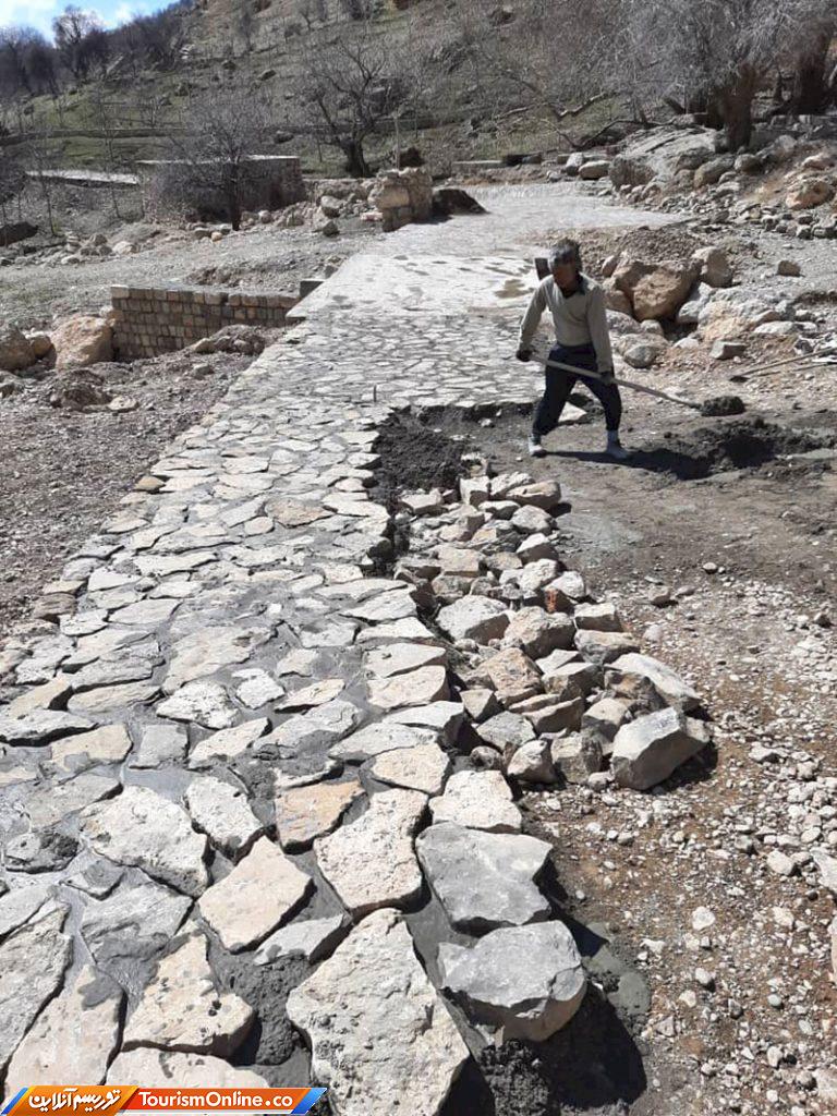 توسعه گردشگری الیگودرز