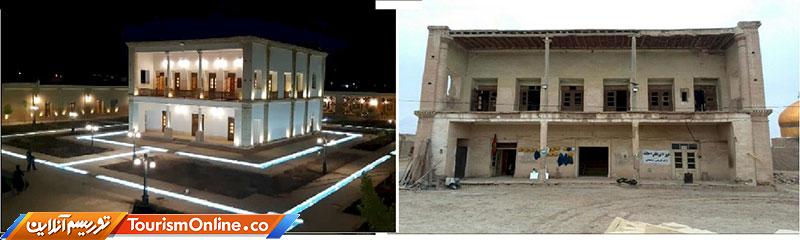 ارگ تاریخی میشیجان