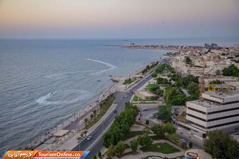 اقامت در بوشهر