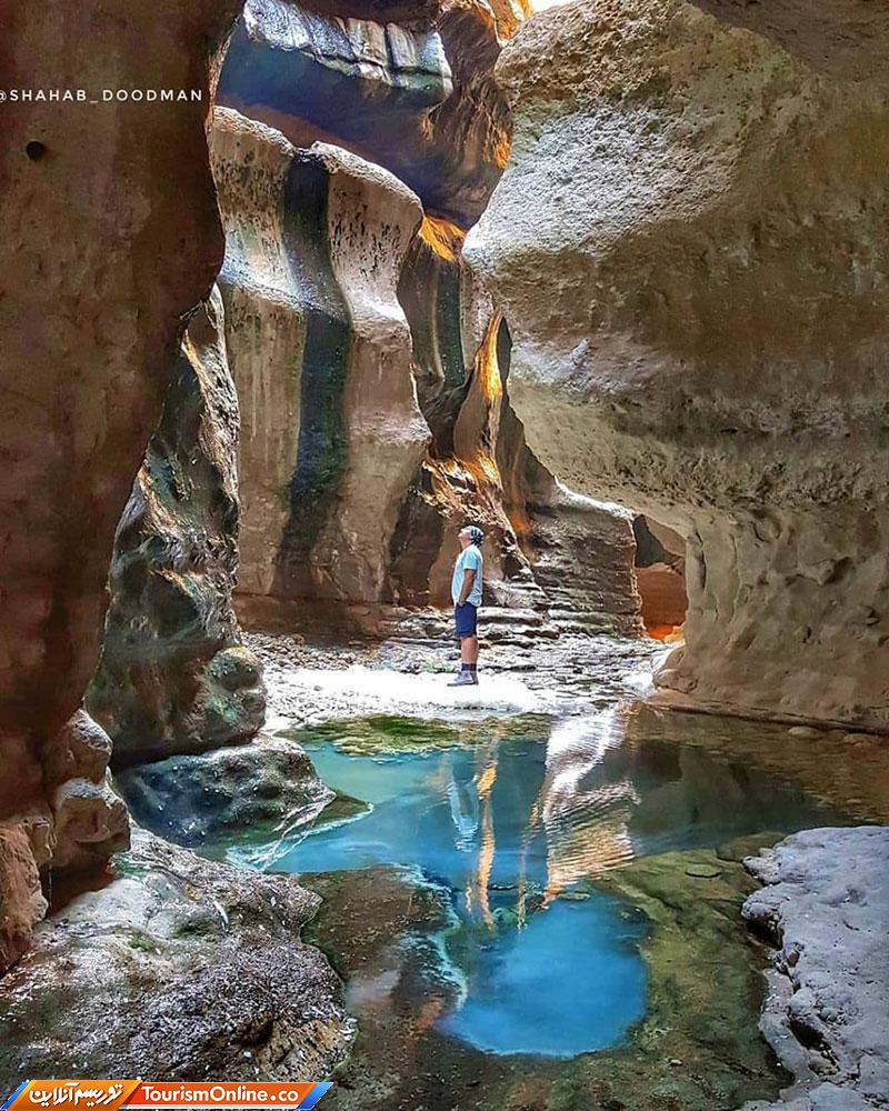 دره شوتاریکو پارسیان