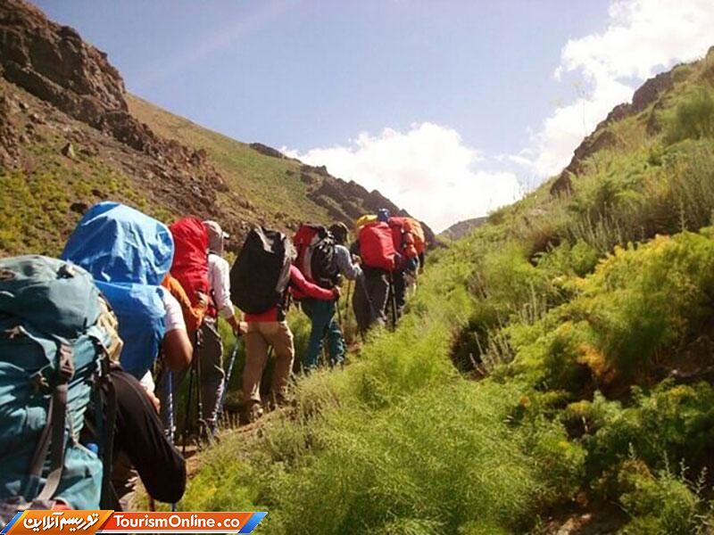 تور گردشگری لرستان