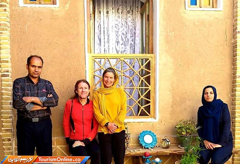 گردشگر آلمانی