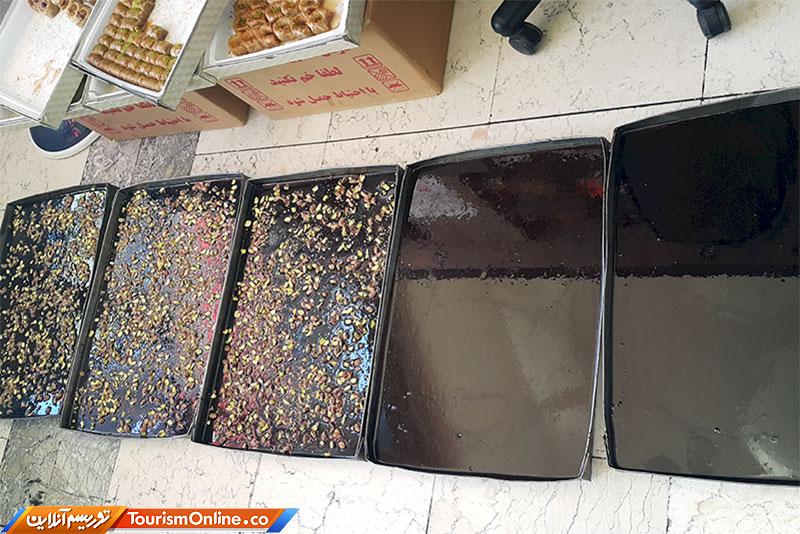 قره شیقالات