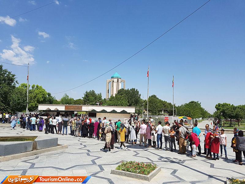 گردشگری همدان