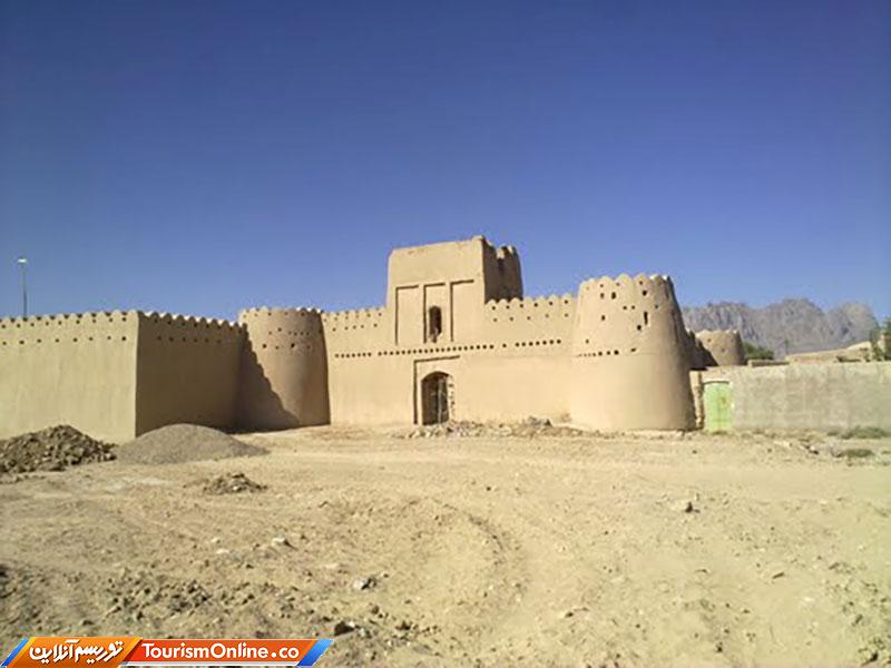 حیدرآباد سیستان و بلوچستان