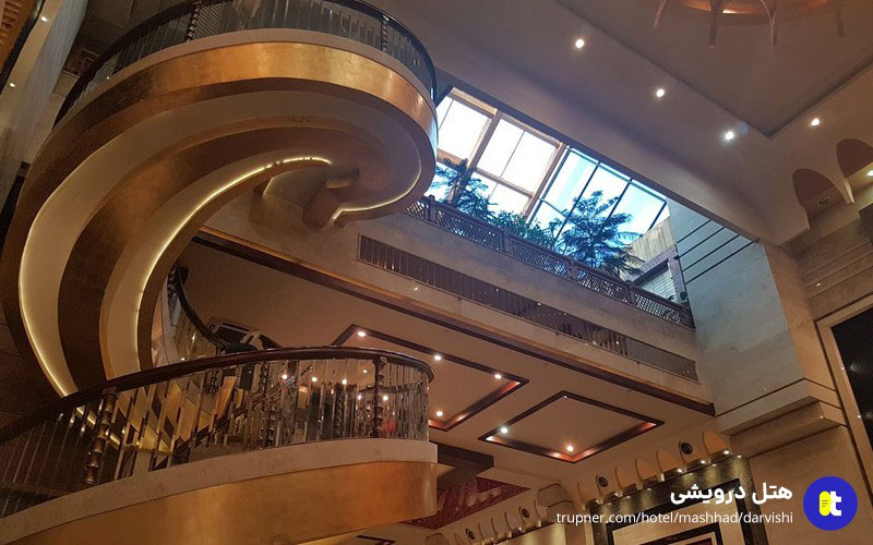 زیباترین هتل مشهد