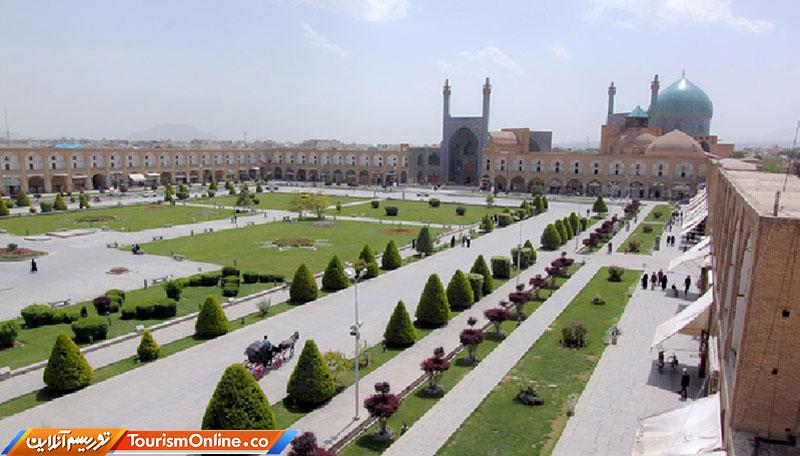 گردشگری اصفهان