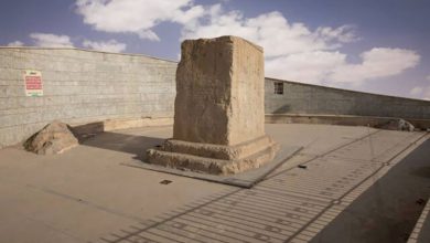 کتیبه تاریخی