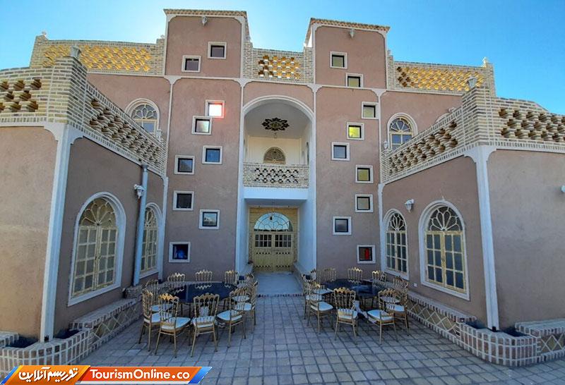 اقامت در خراسان جنوبی