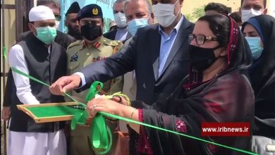 مرز سیستان و بلوچستان