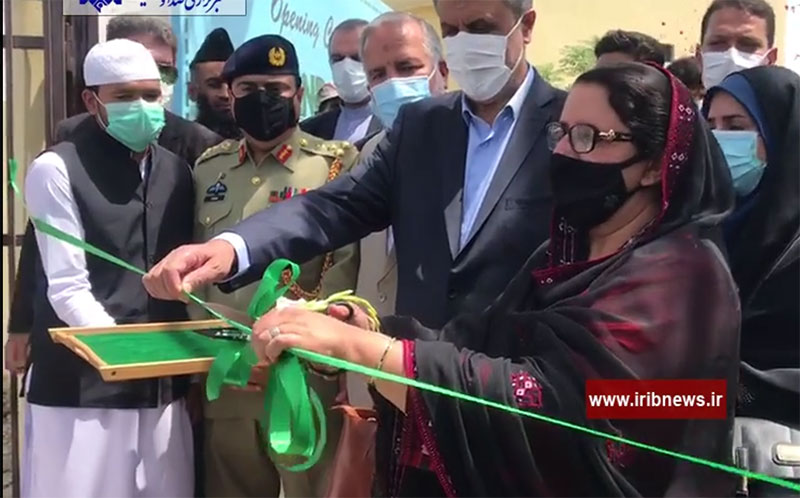 مرز سیستان و بلوچستان