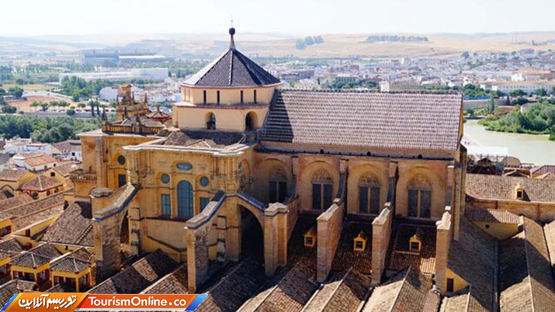 مجسد هنر اسلامی و مسیحی