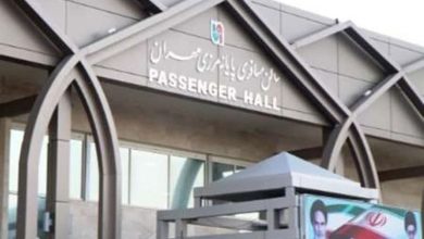 پایانه مرزی مهران