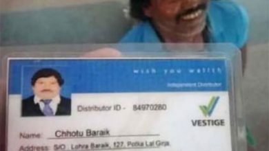 گدای ثروتمند