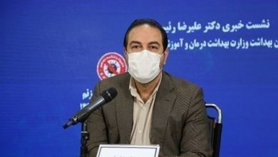 ابراهیم رئیسی