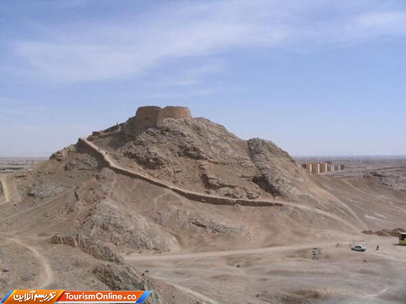 ثبت ملی آثار فرهنگی تاریخی