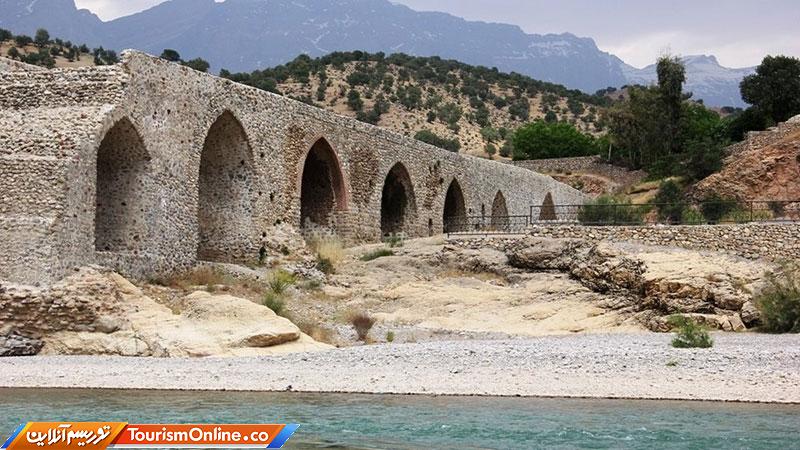 تنگ نامرادی