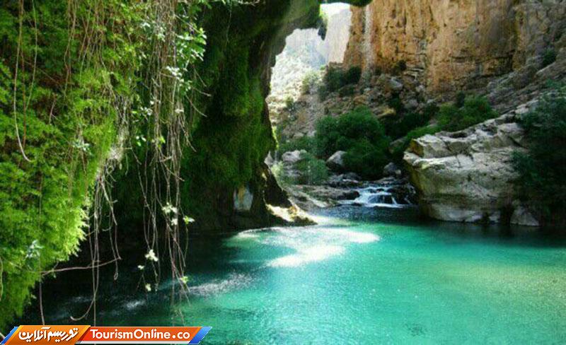 آبشار خروشان تامرادی