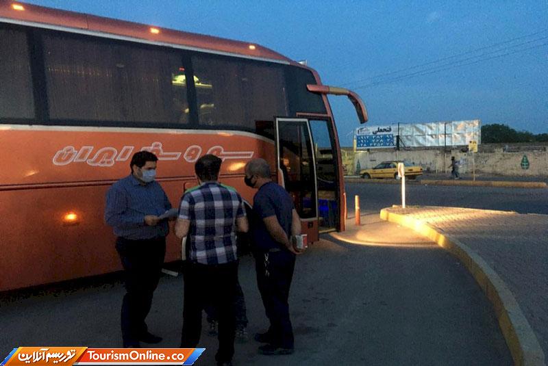 تورهای گردشگری قزوین