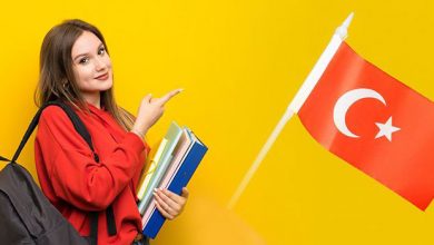 تحصیل در ترکیه