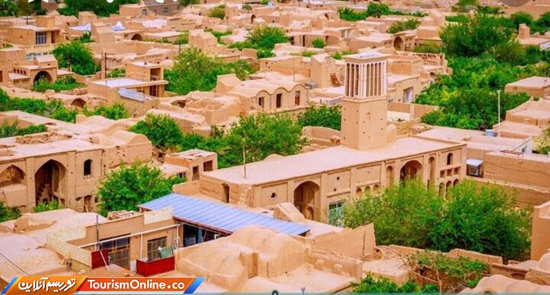 خواهر خواندگی یزد