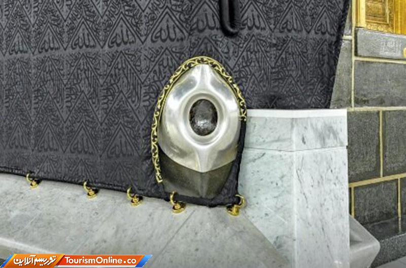 «حجرالاسود»