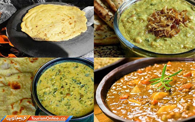 غذاهای محلی کهگیلویه و بویراحمد