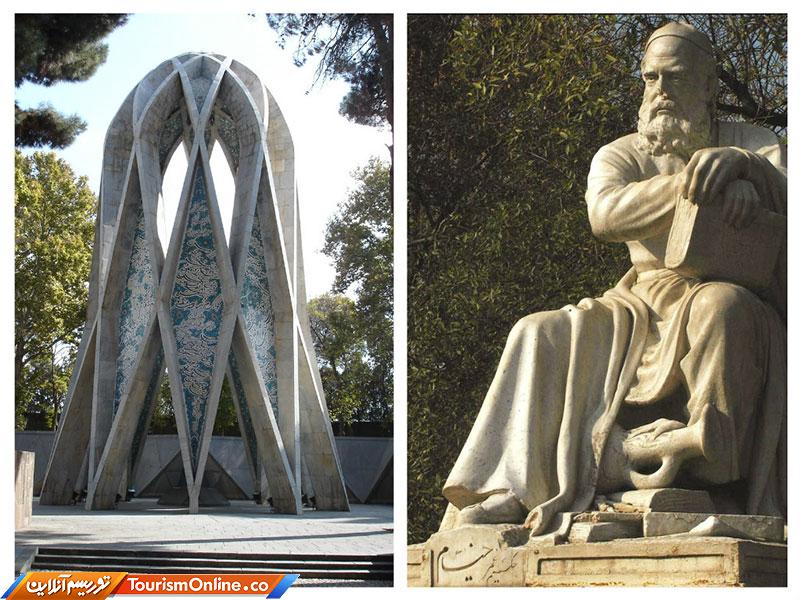 حکیم خیام نیشابوری