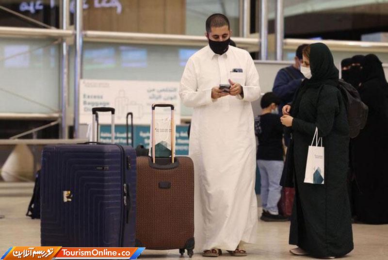 سفرهای خارجی عربستان